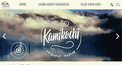 Desktop Screenshot of kamikochi.org