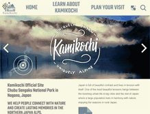 Tablet Screenshot of kamikochi.org